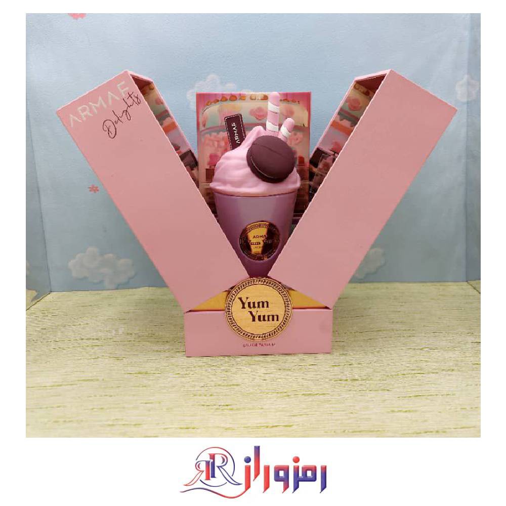 ادکلن آرماف یام یام 100 میل Yum Yum Armaf for women
